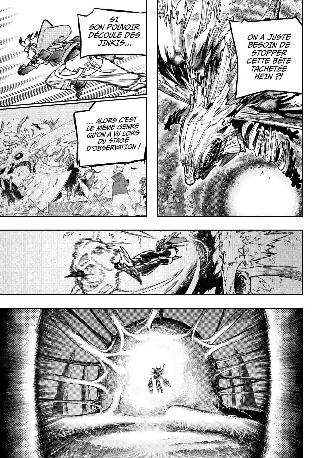 Gachiakuta 73 page 8