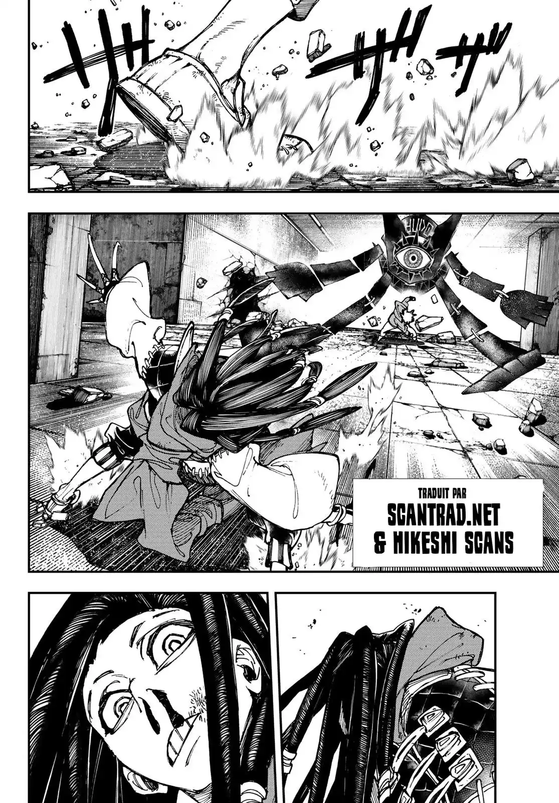 Gachiakuta 17 page 2