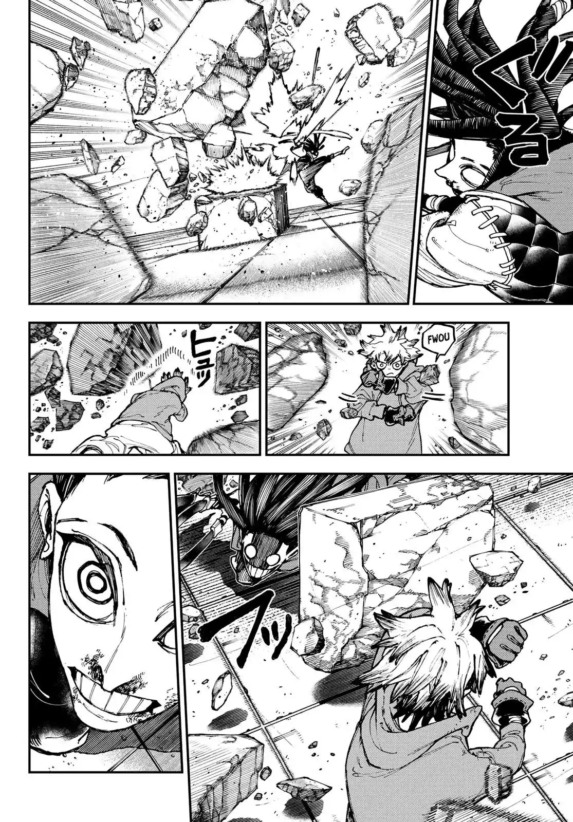 Gachiakuta 17 page 8