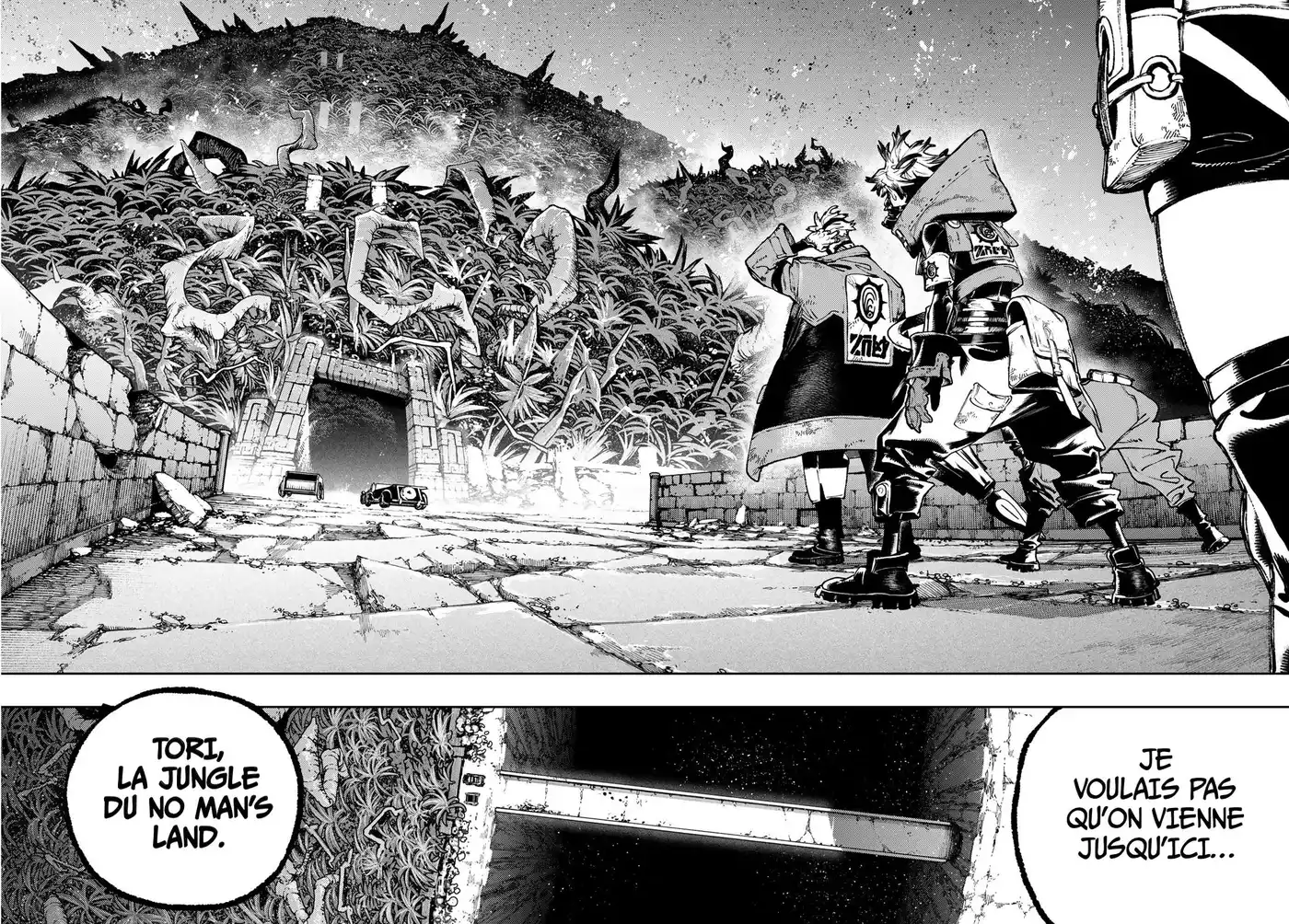Gachiakuta 100 page 8
