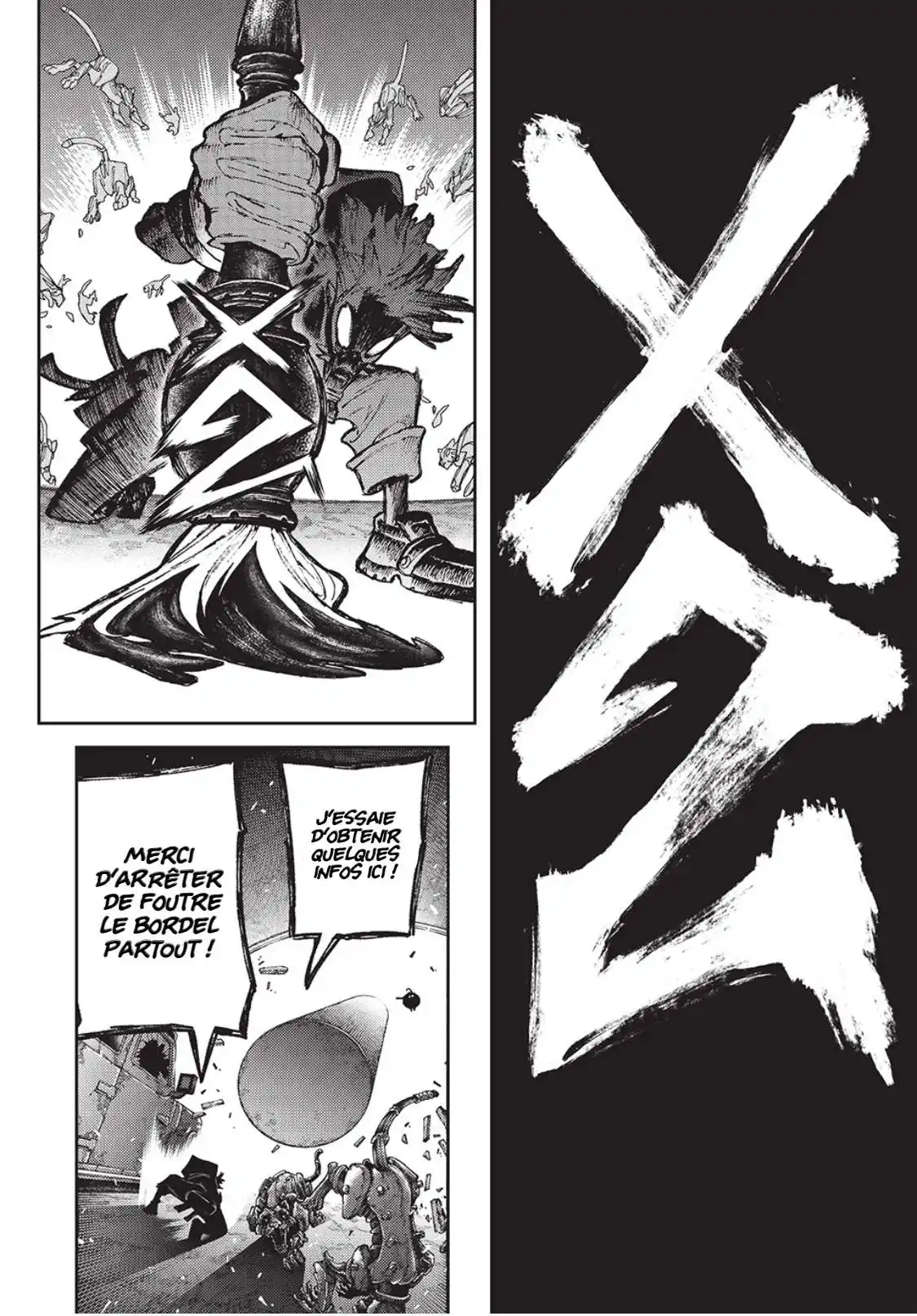 Gachiakuta 99 page 15