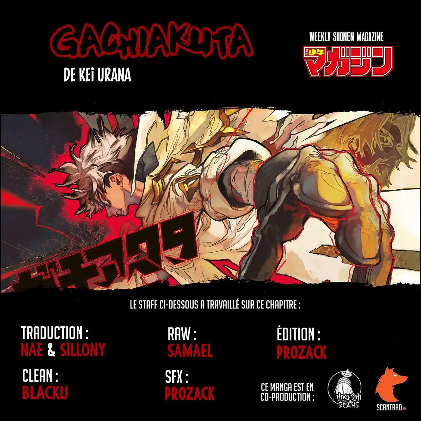 Gachiakuta 32 page 2