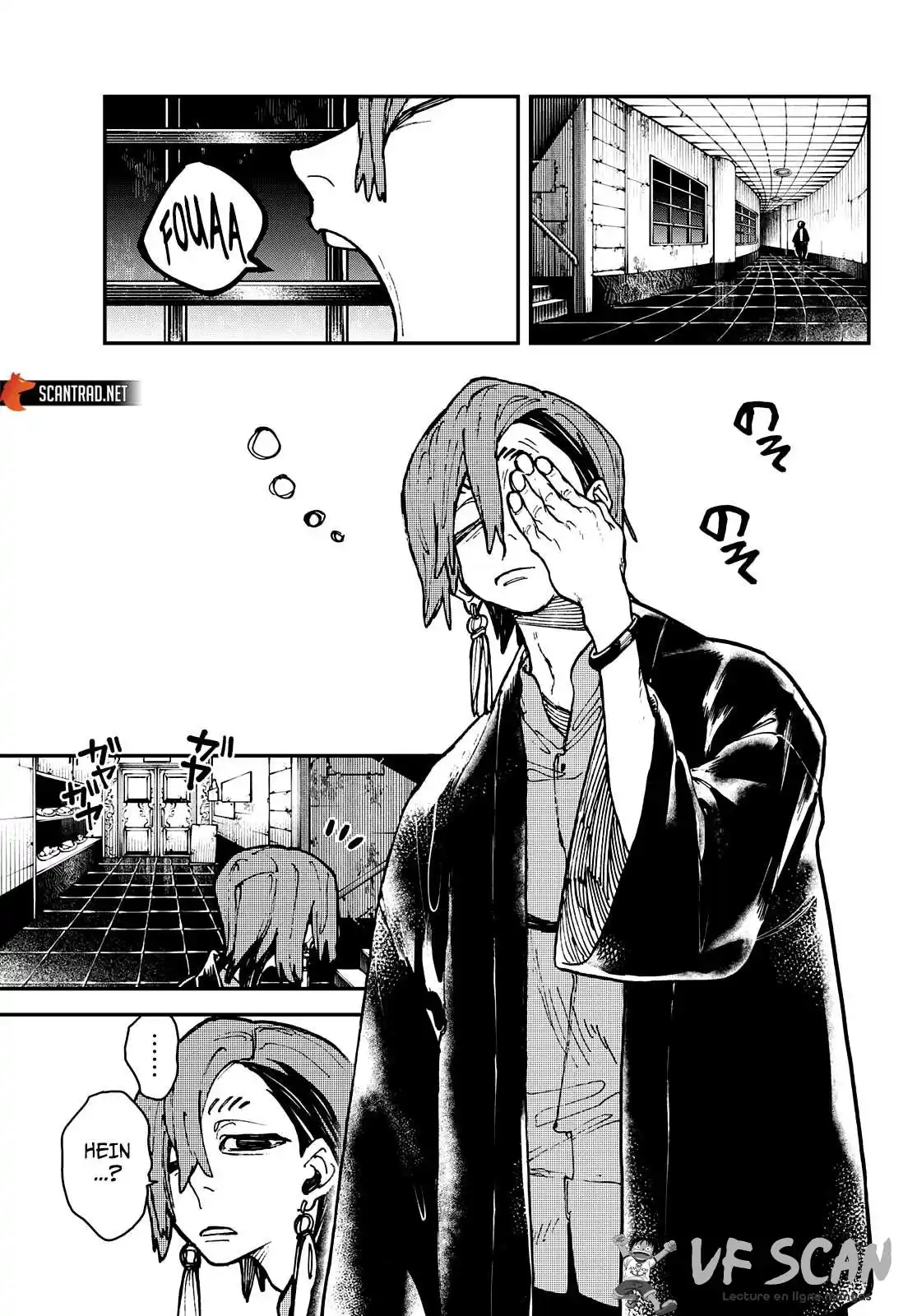Gachiakuta 11 page 1