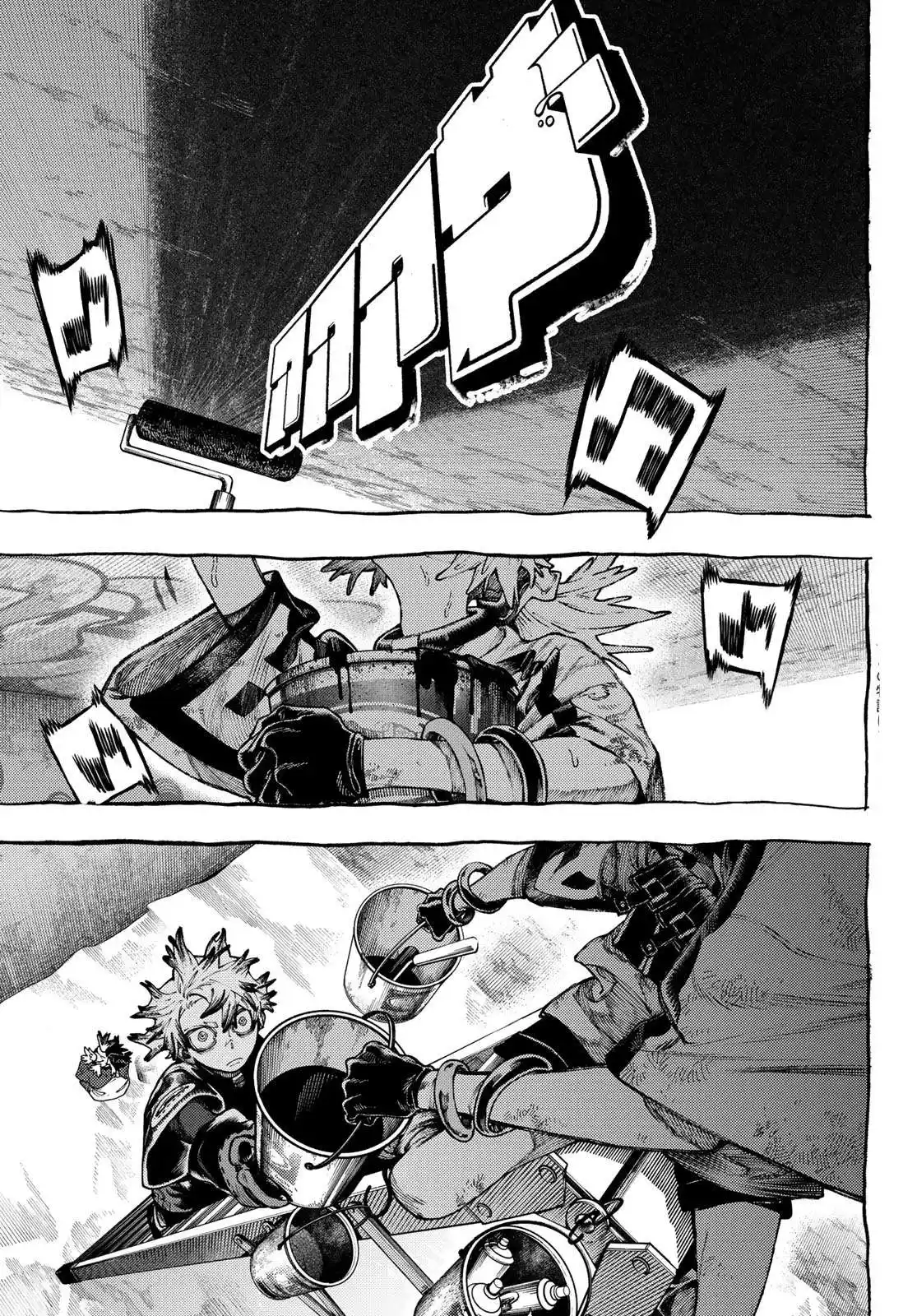 Gachiakuta 90 page 3