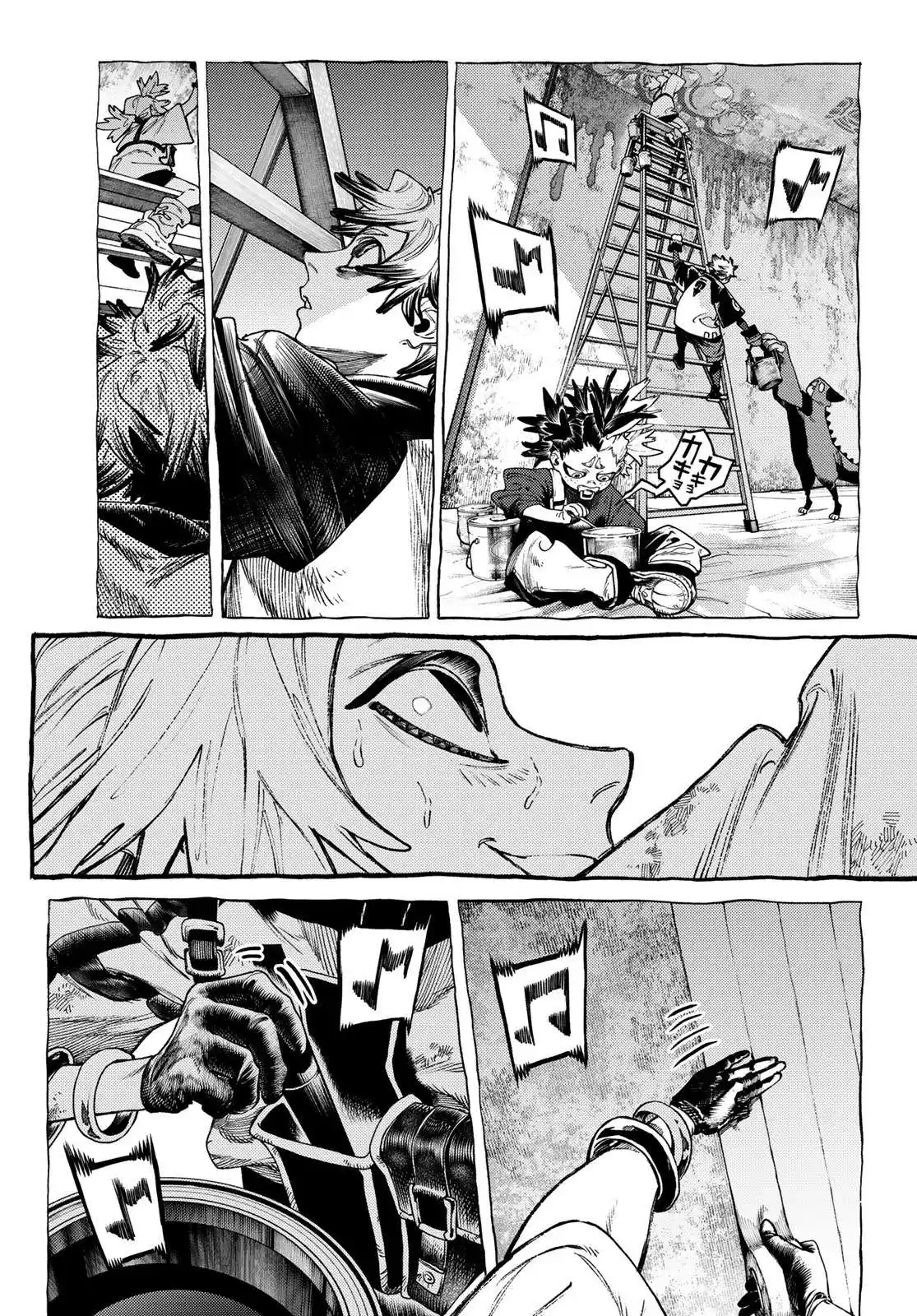 Gachiakuta 90 page 4
