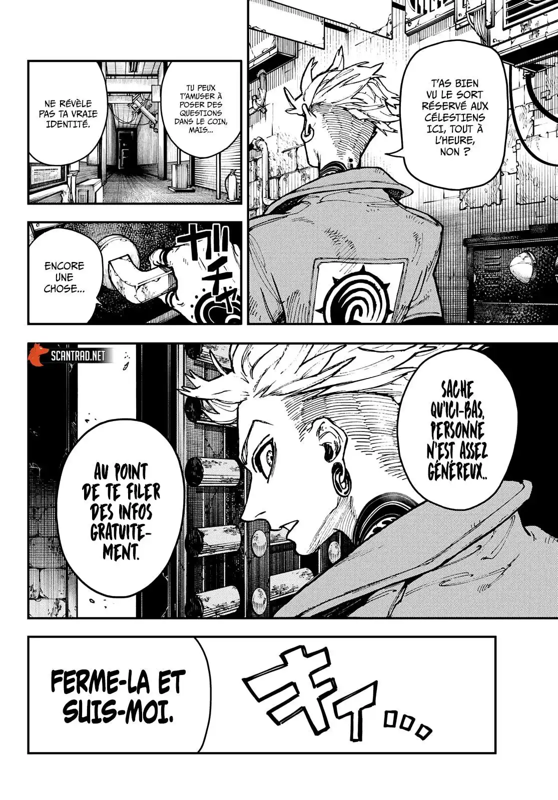 Gachiakuta 4 page 6