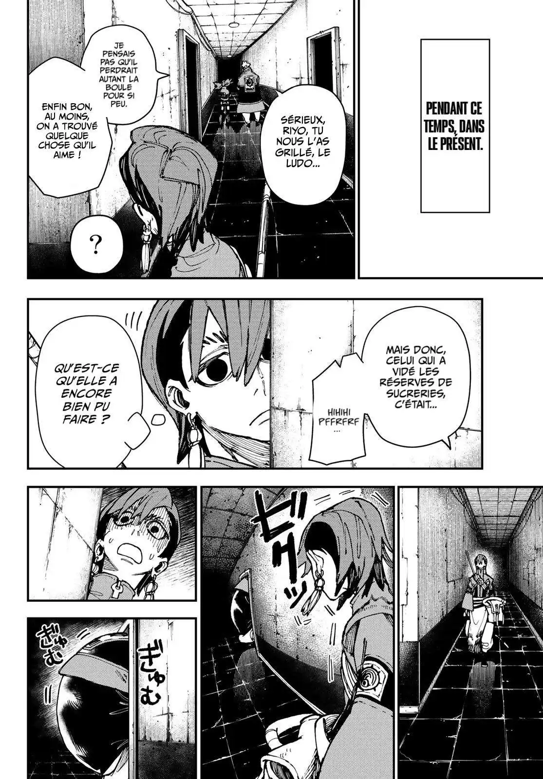 Gachiakuta 23 page 19