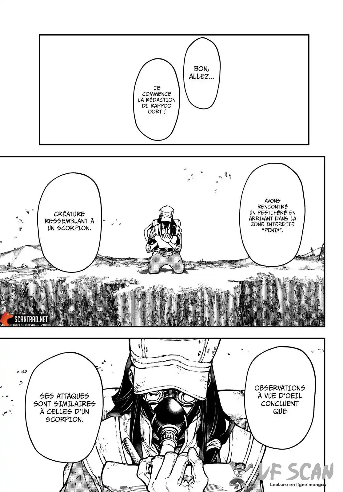 Gachiakuta 30 page 1