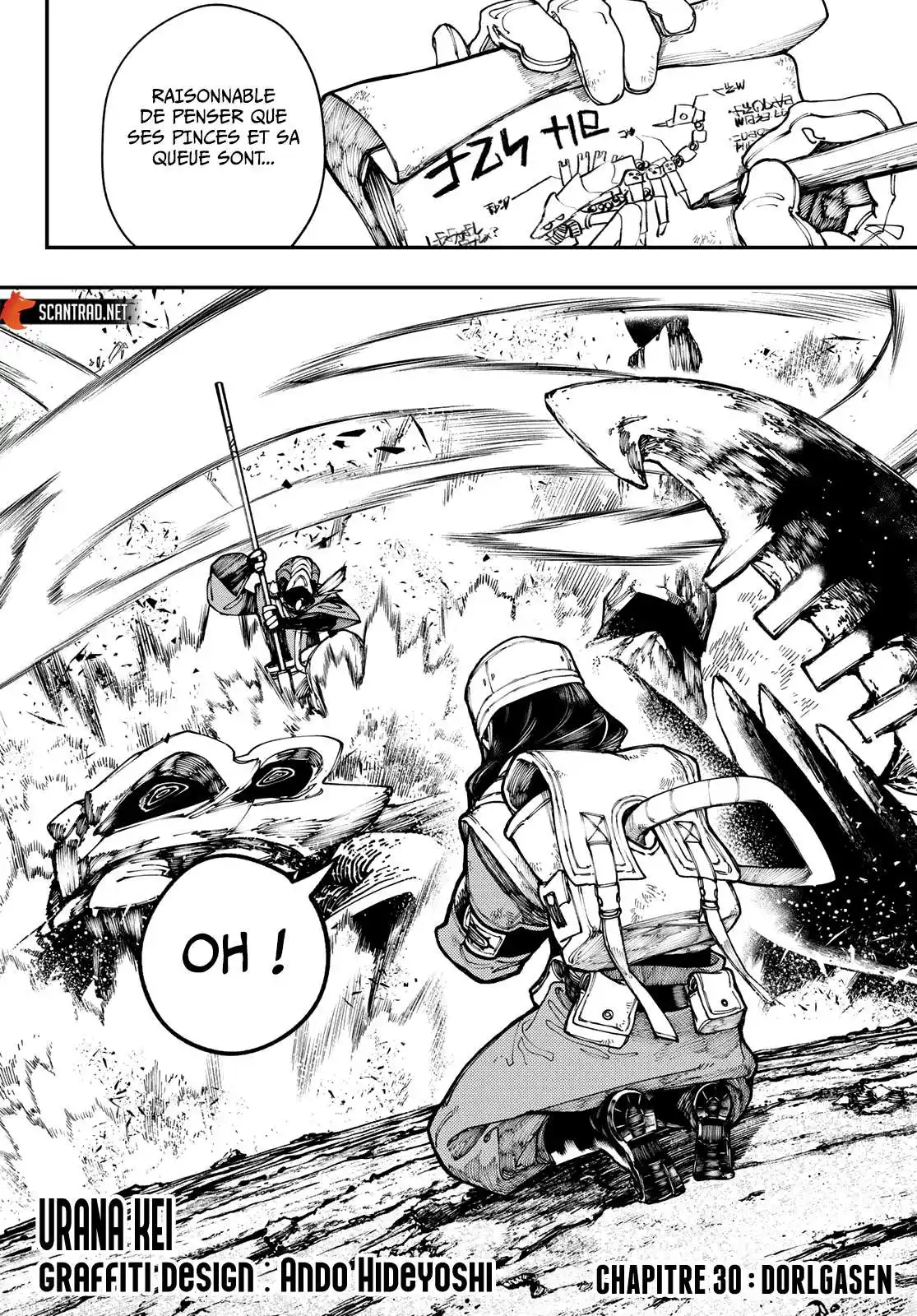 Gachiakuta 30 page 2
