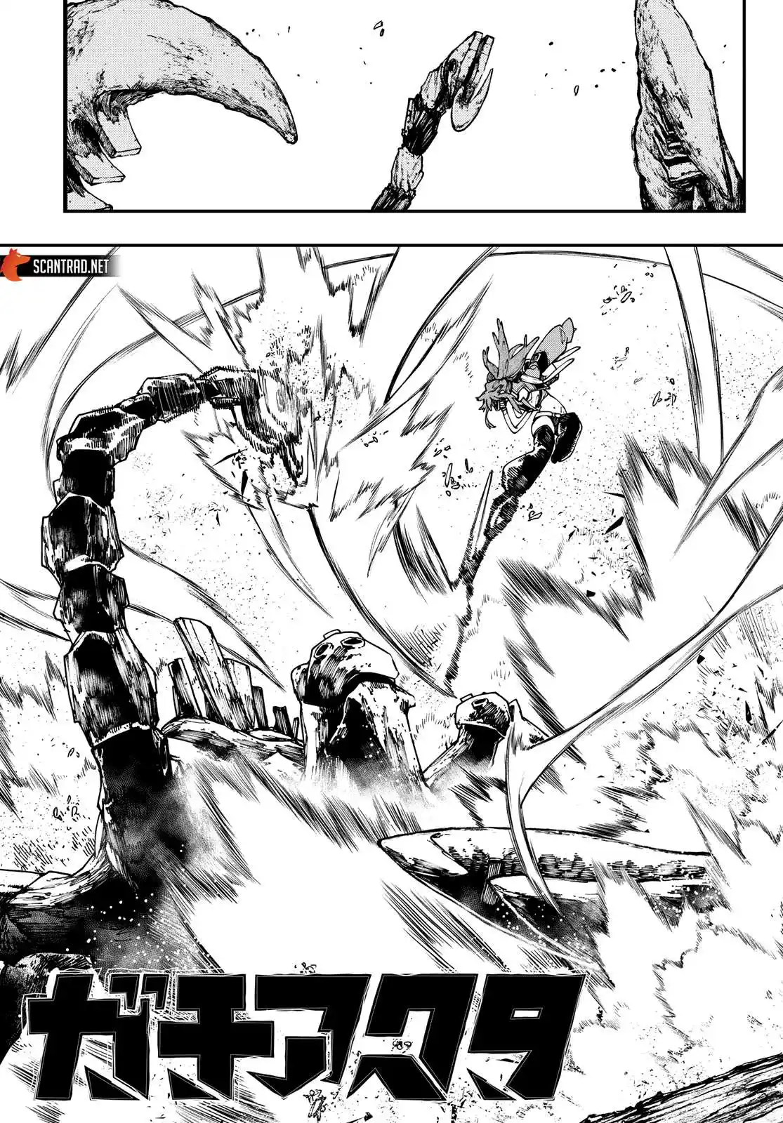 Gachiakuta 30 page 3