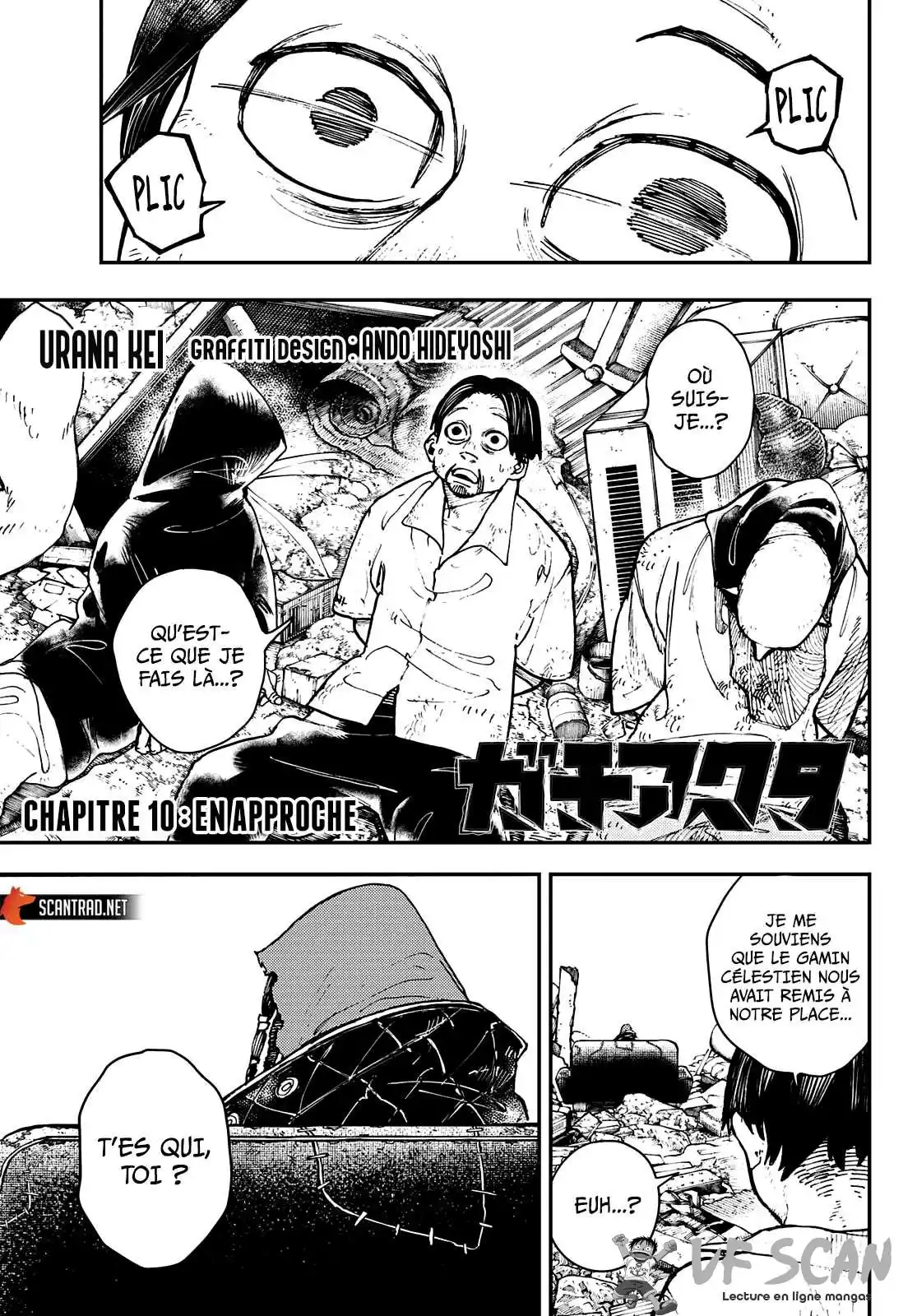 Gachiakuta 10 page 1