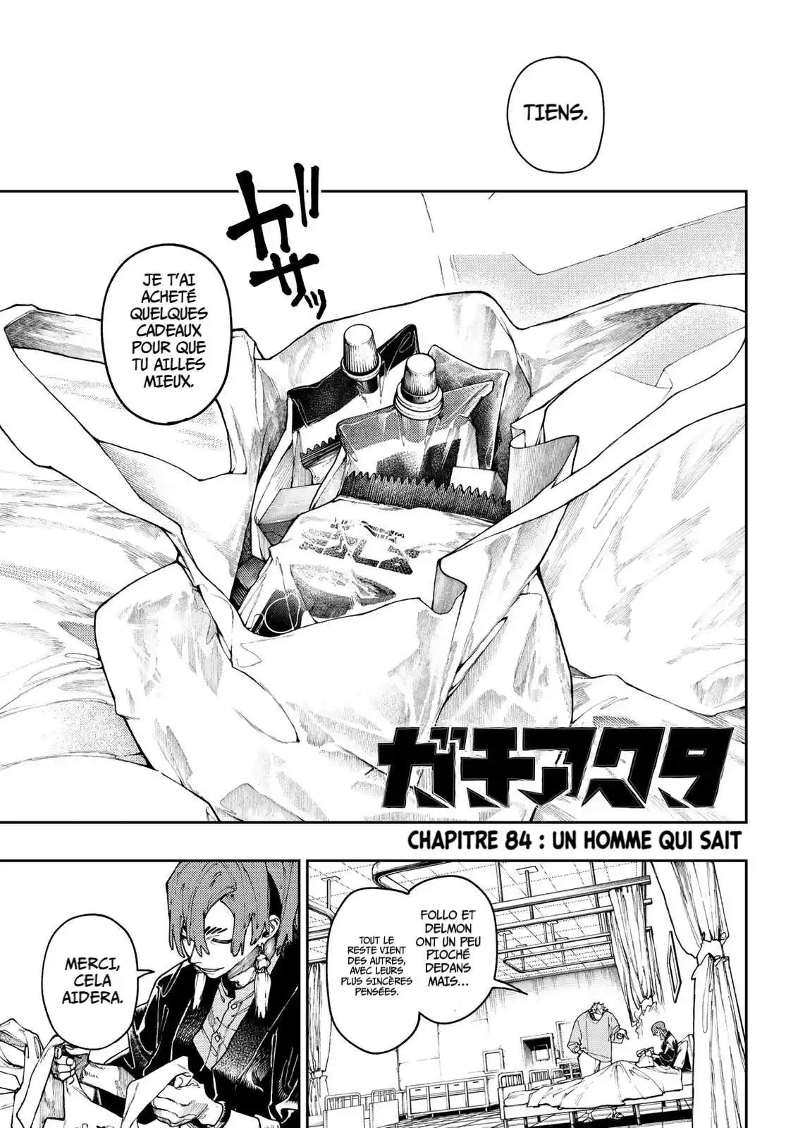 Gachiakuta 84 page 2