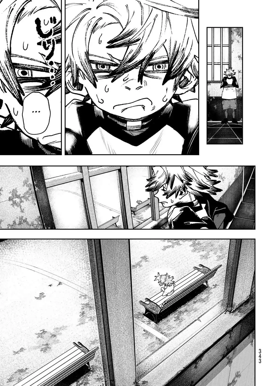 Gachiakuta 84 page 8