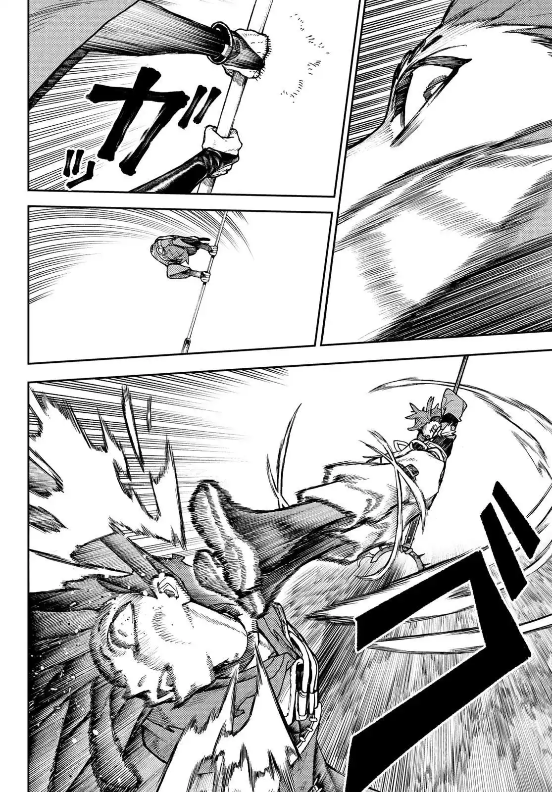 Gachiakuta 56 page 12