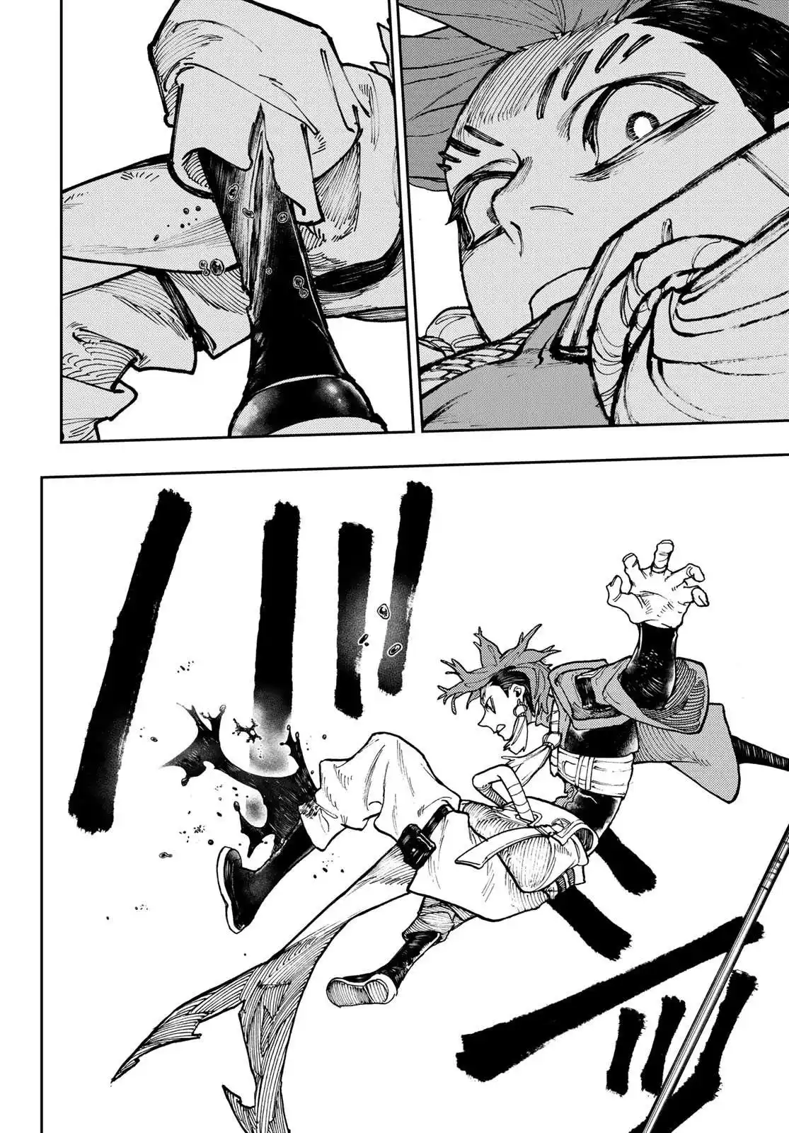 Gachiakuta 56 page 14