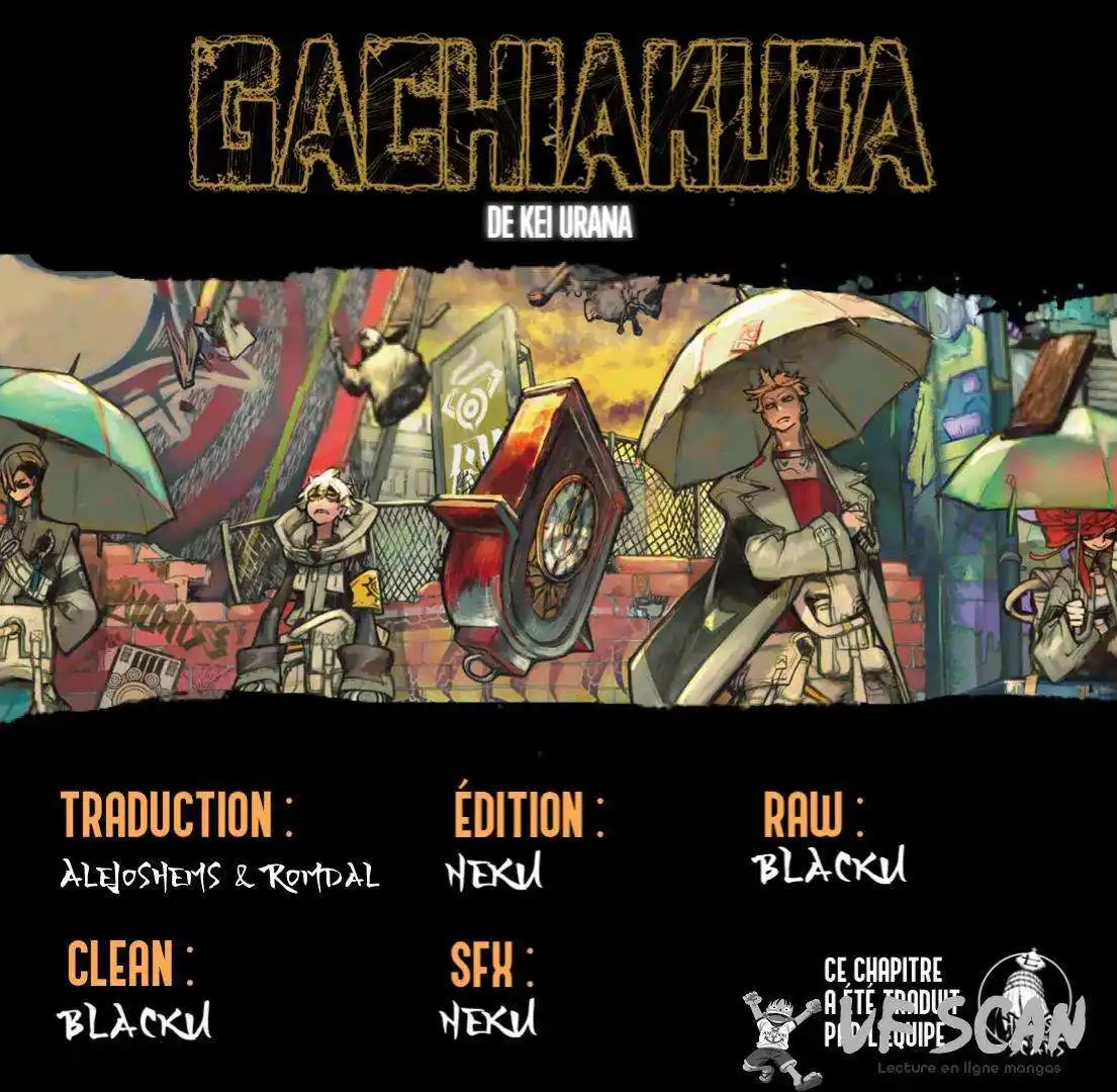 Gachiakuta 47 page 1
