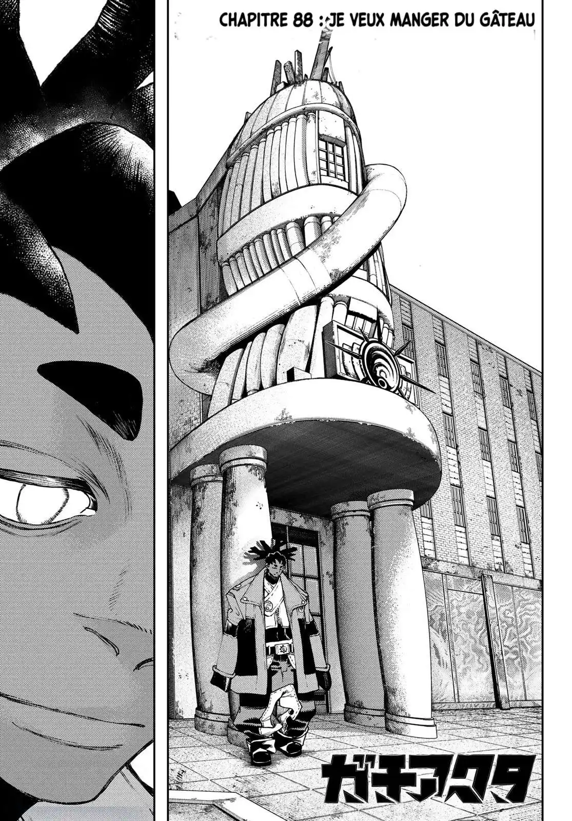 Gachiakuta 88 page 2