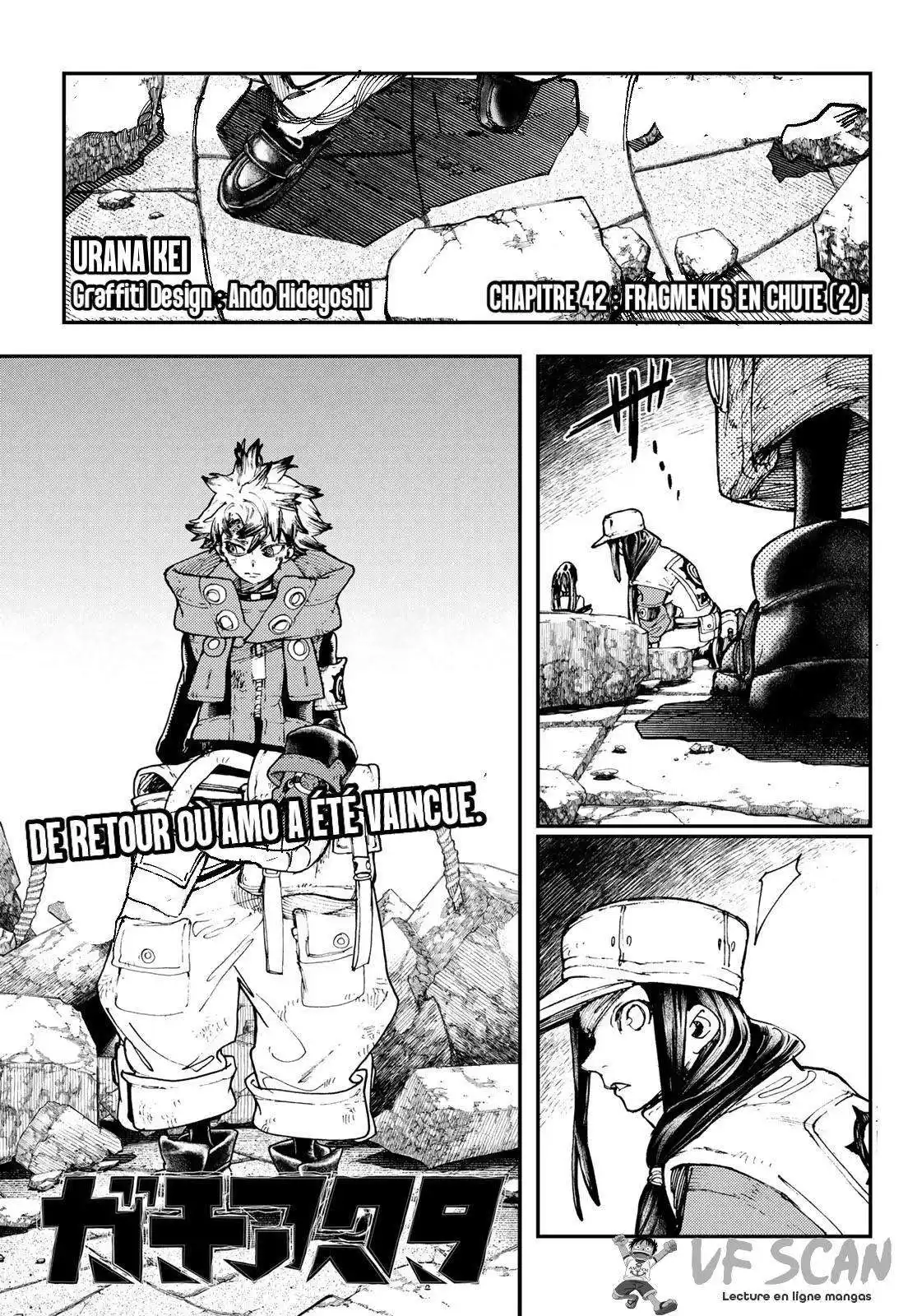 Gachiakuta 42 page 1