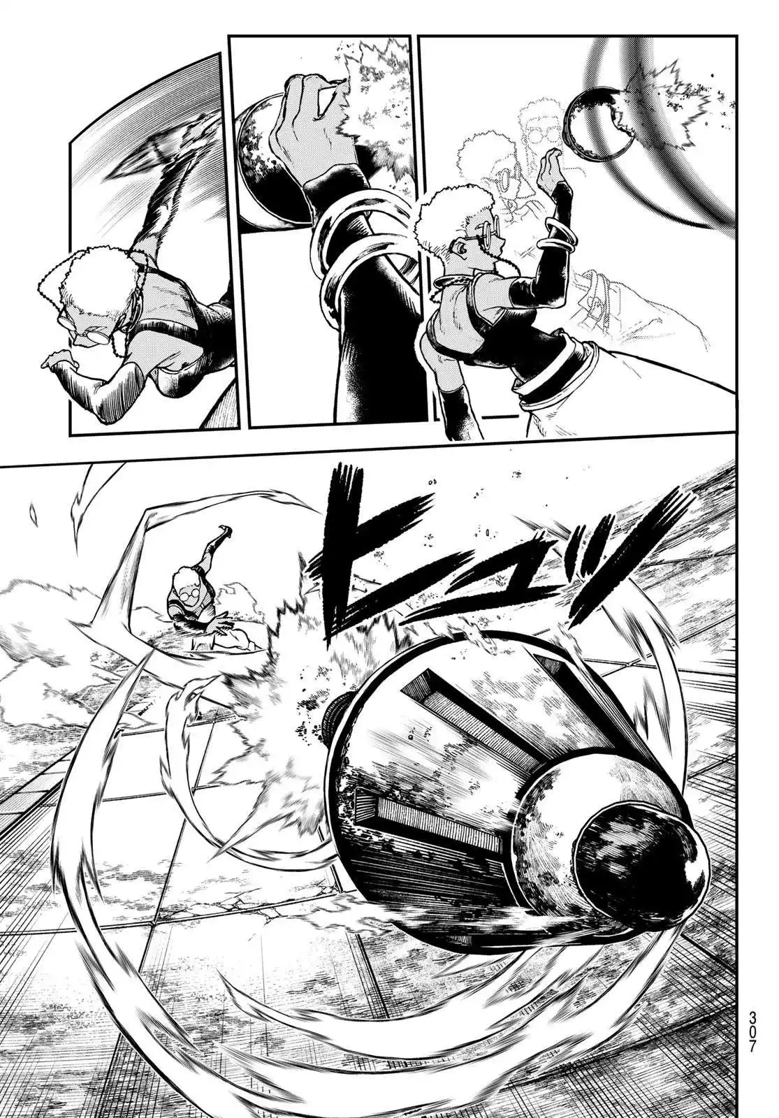 Gachiakuta 45 page 13