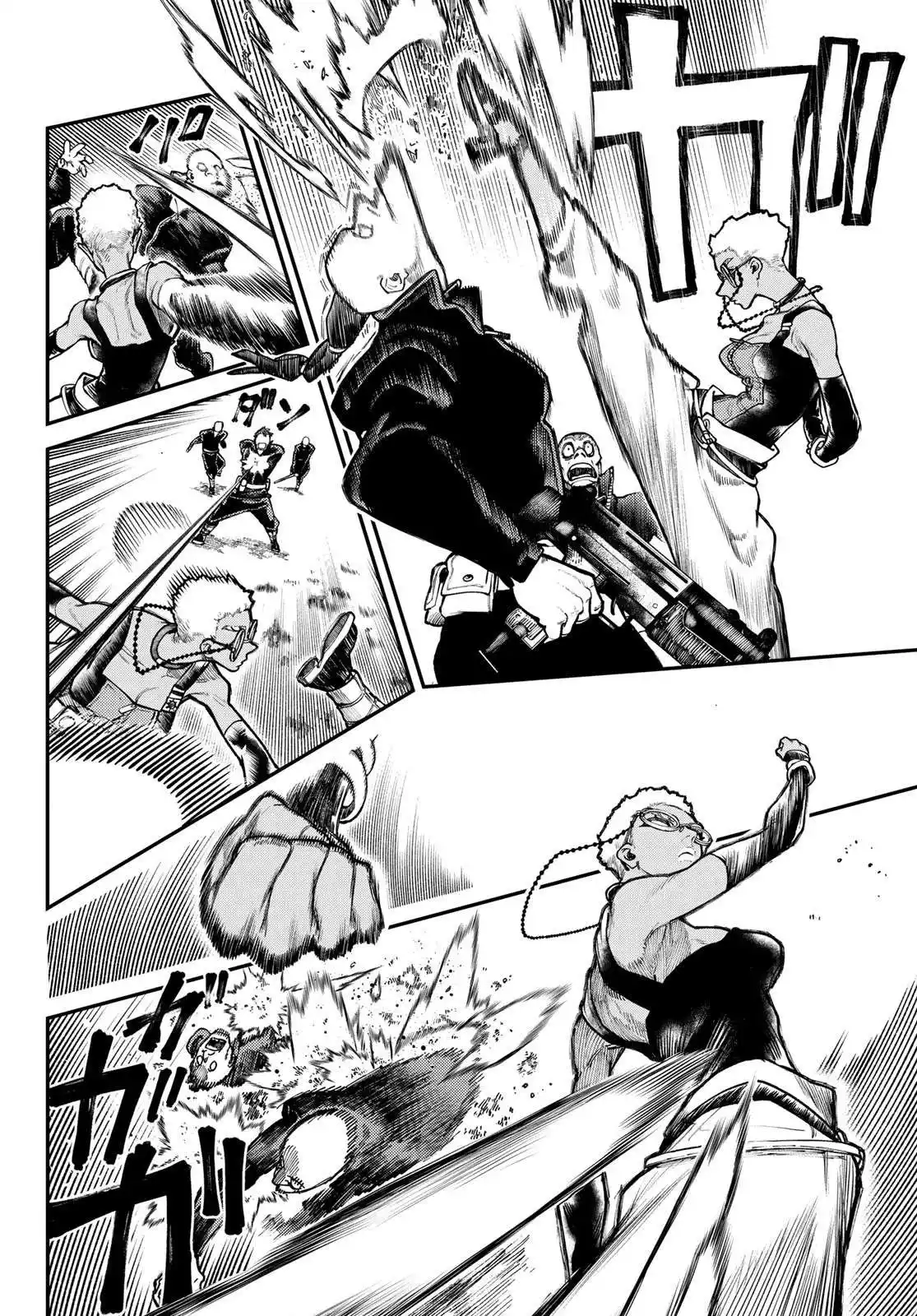 Gachiakuta 45 page 16