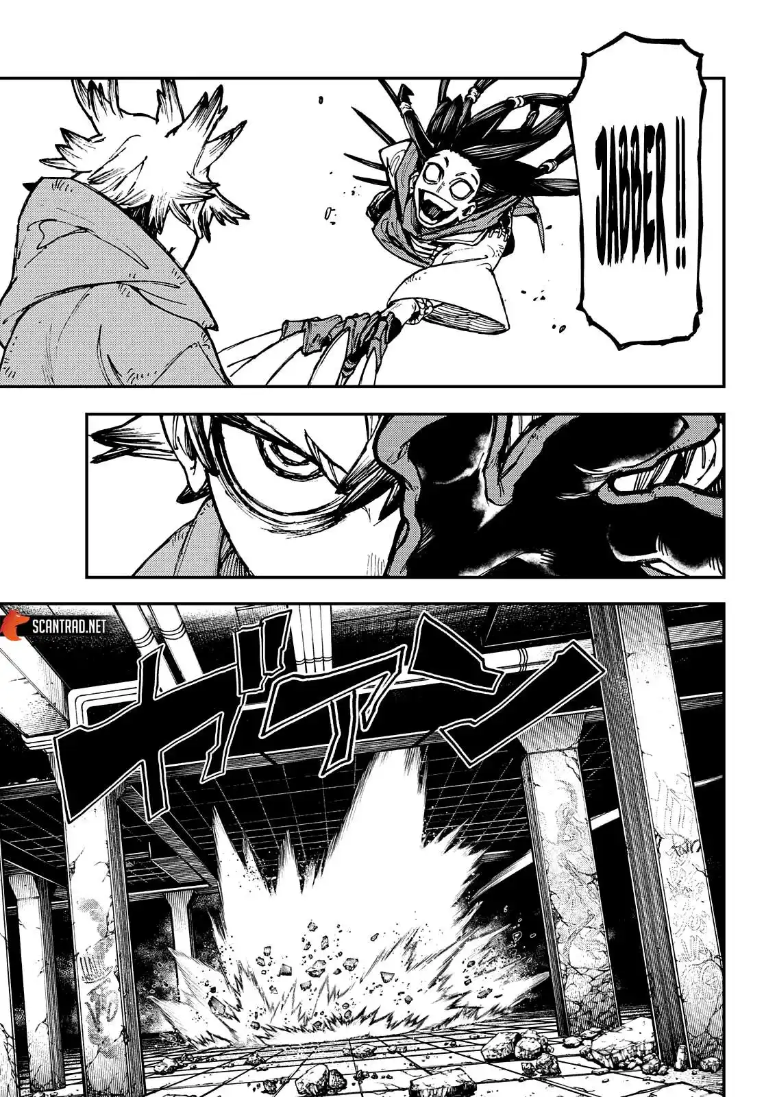 Gachiakuta 16 page 11