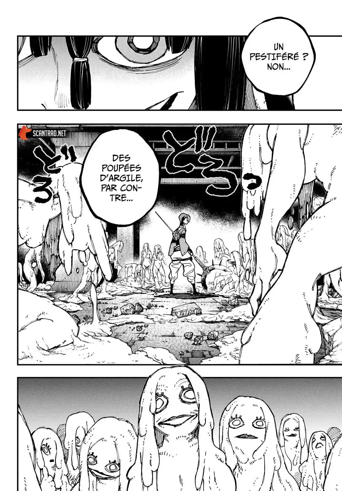Gachiakuta 13 page 6
