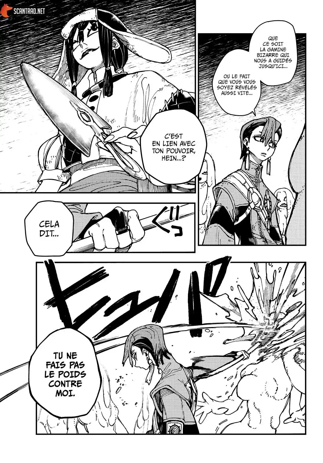 Gachiakuta 13 page 7