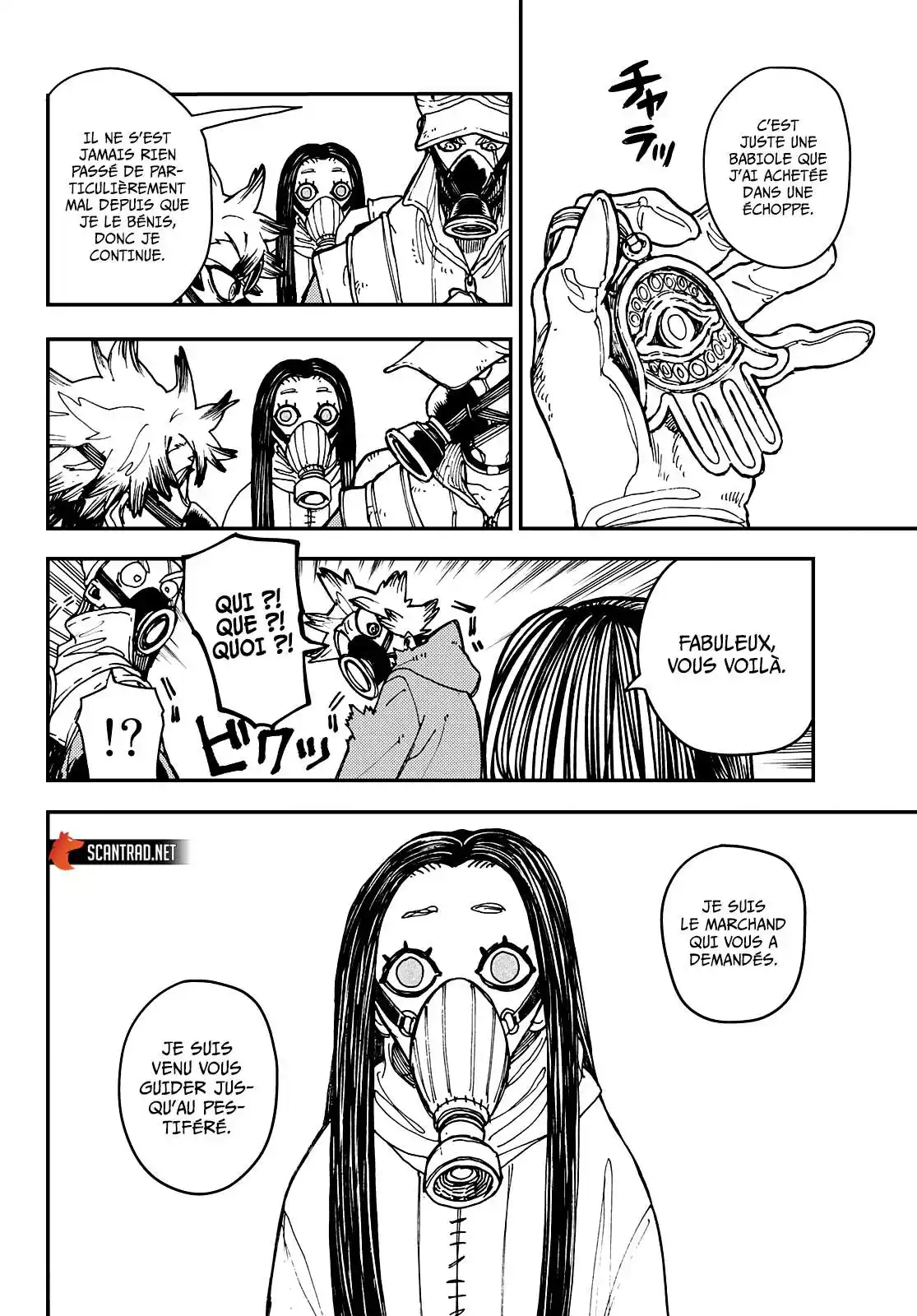 Gachiakuta 12 page 12