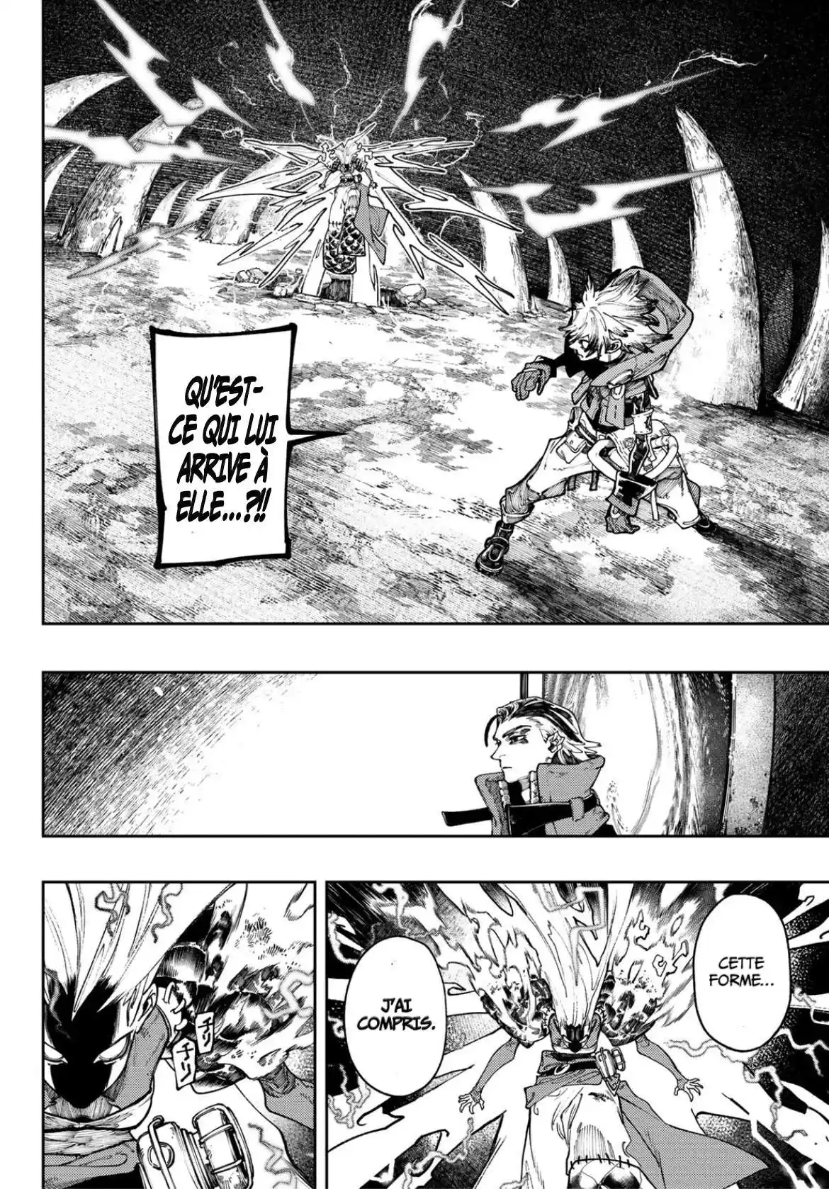 Gachiakuta 77 page 7