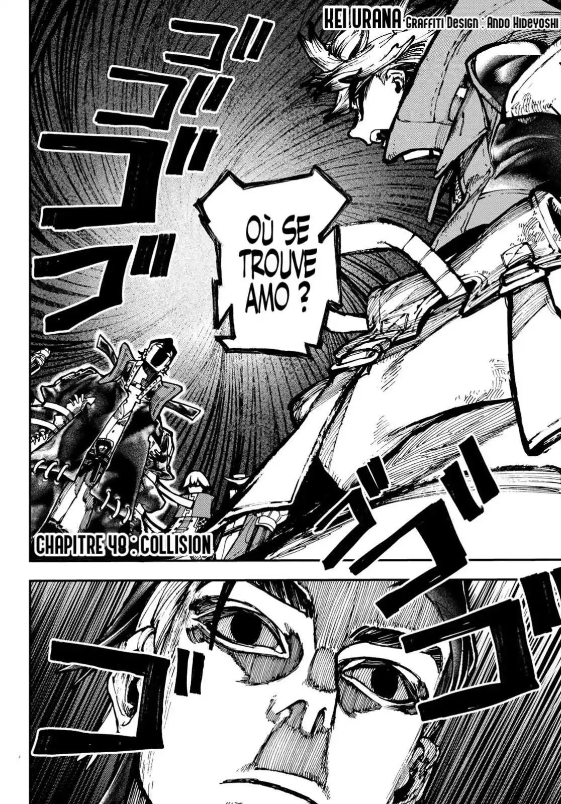 Gachiakuta 48 page 3
