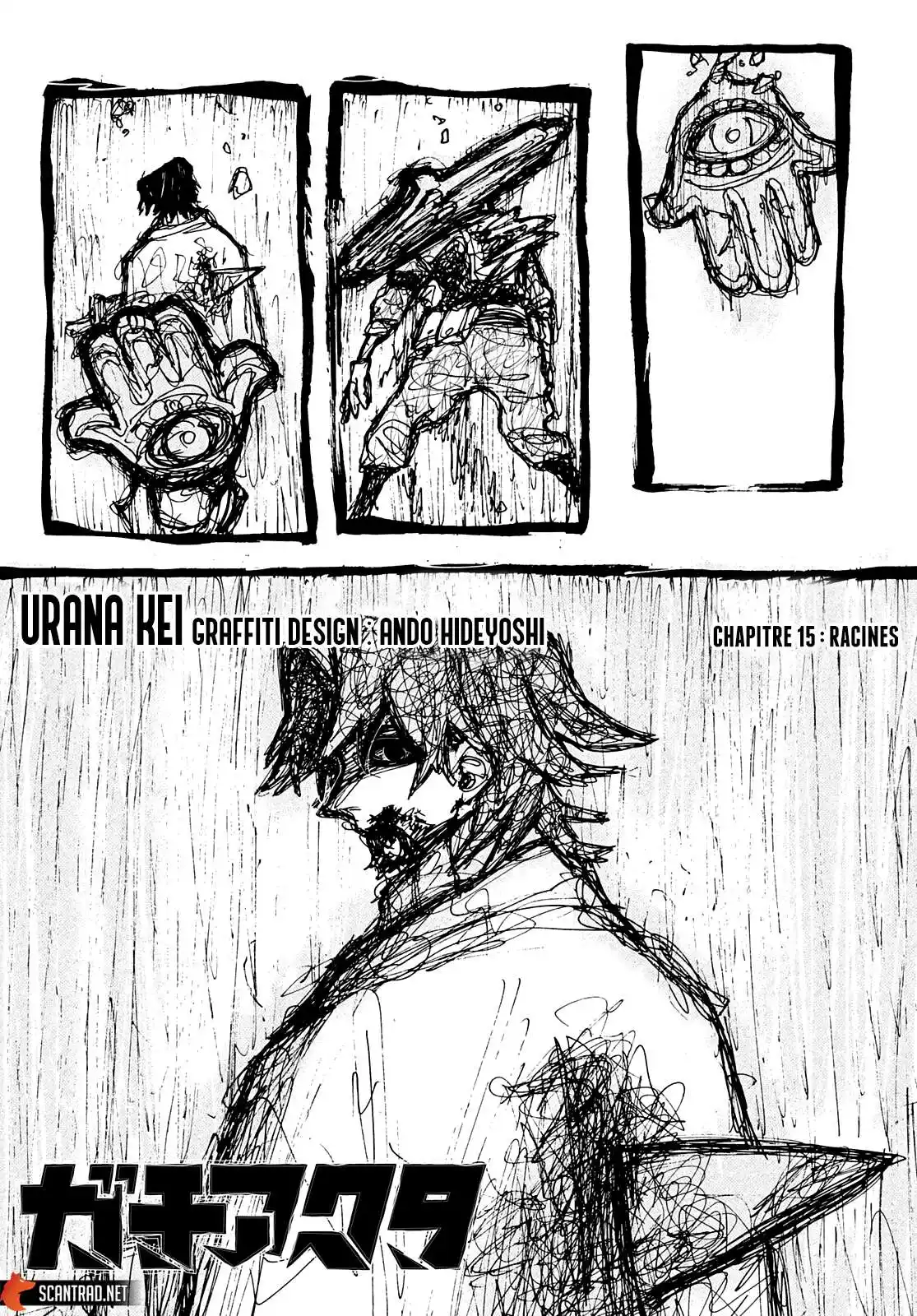 Gachiakuta 15 page 2