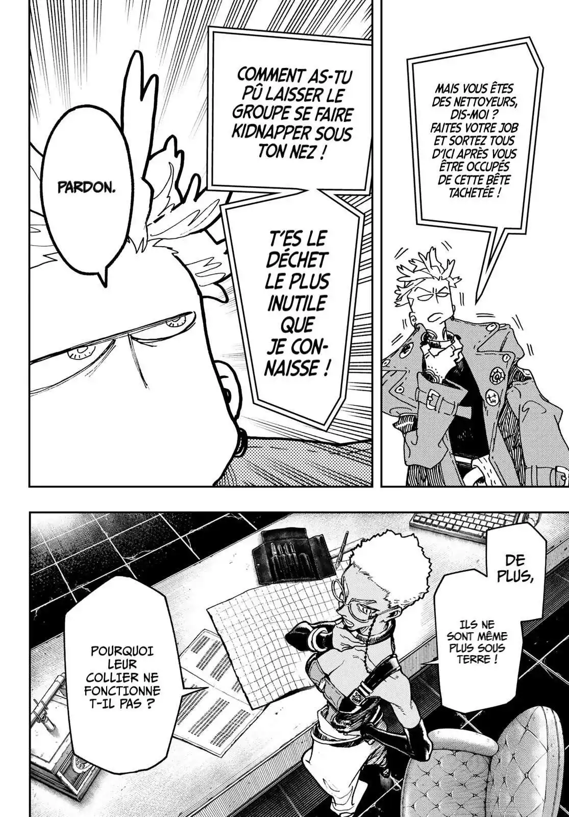 Gachiakuta 70 page 13