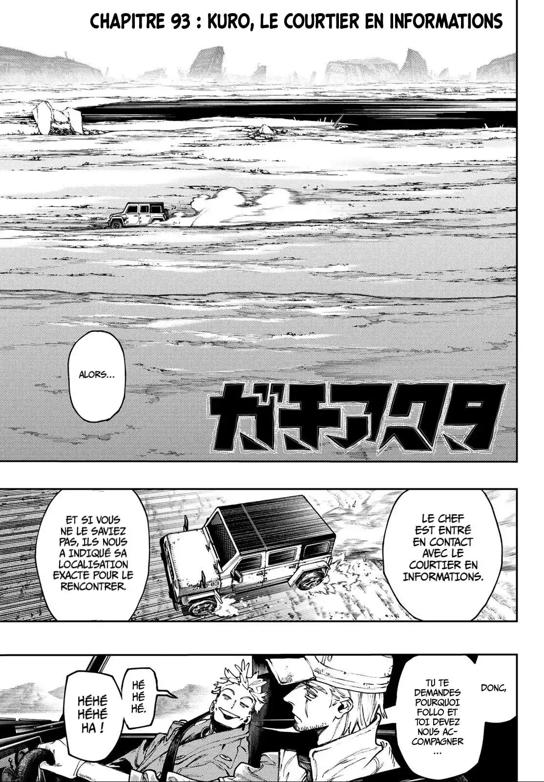 Gachiakuta 93 page 2