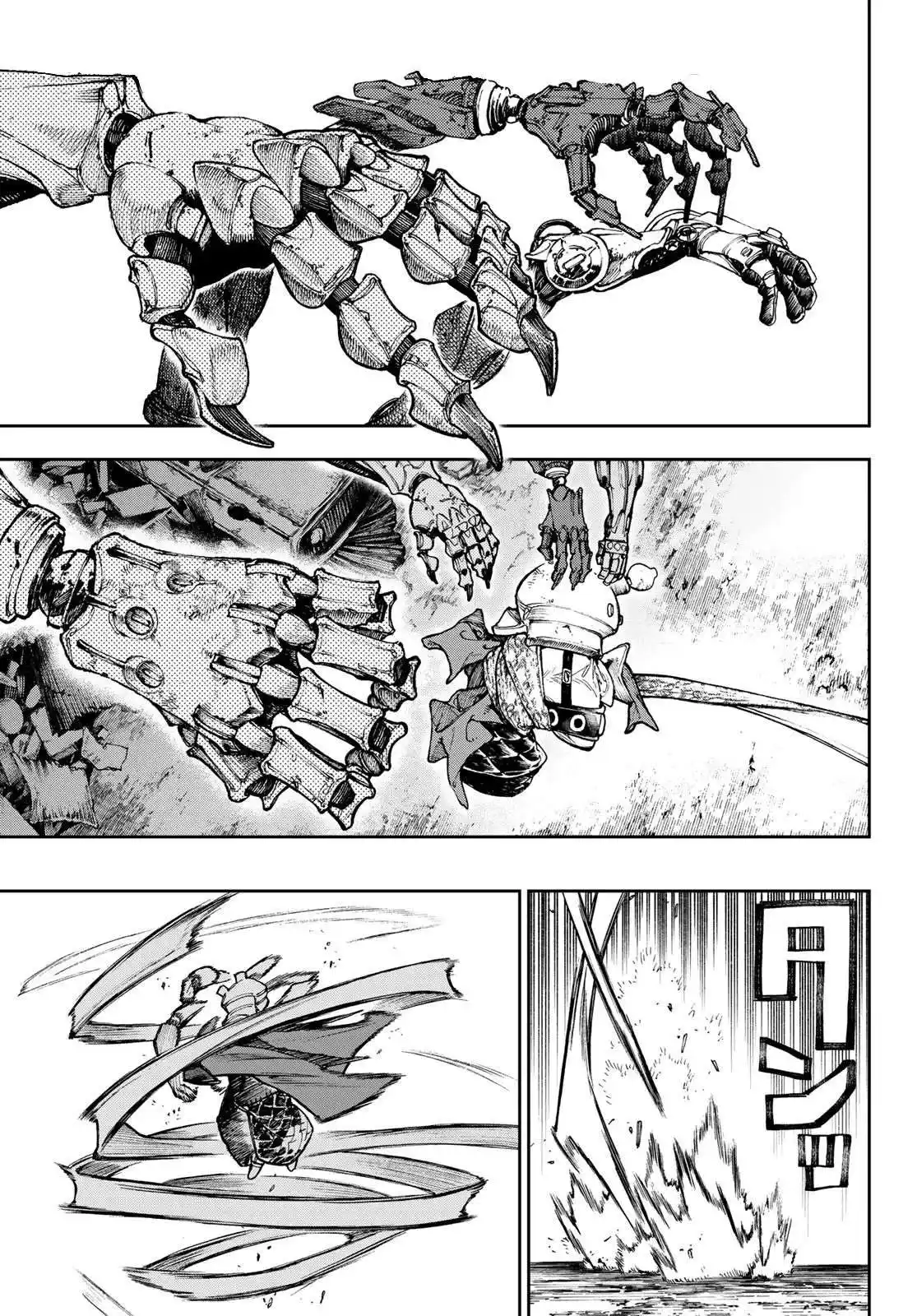 Gachiakuta 69 page 2
