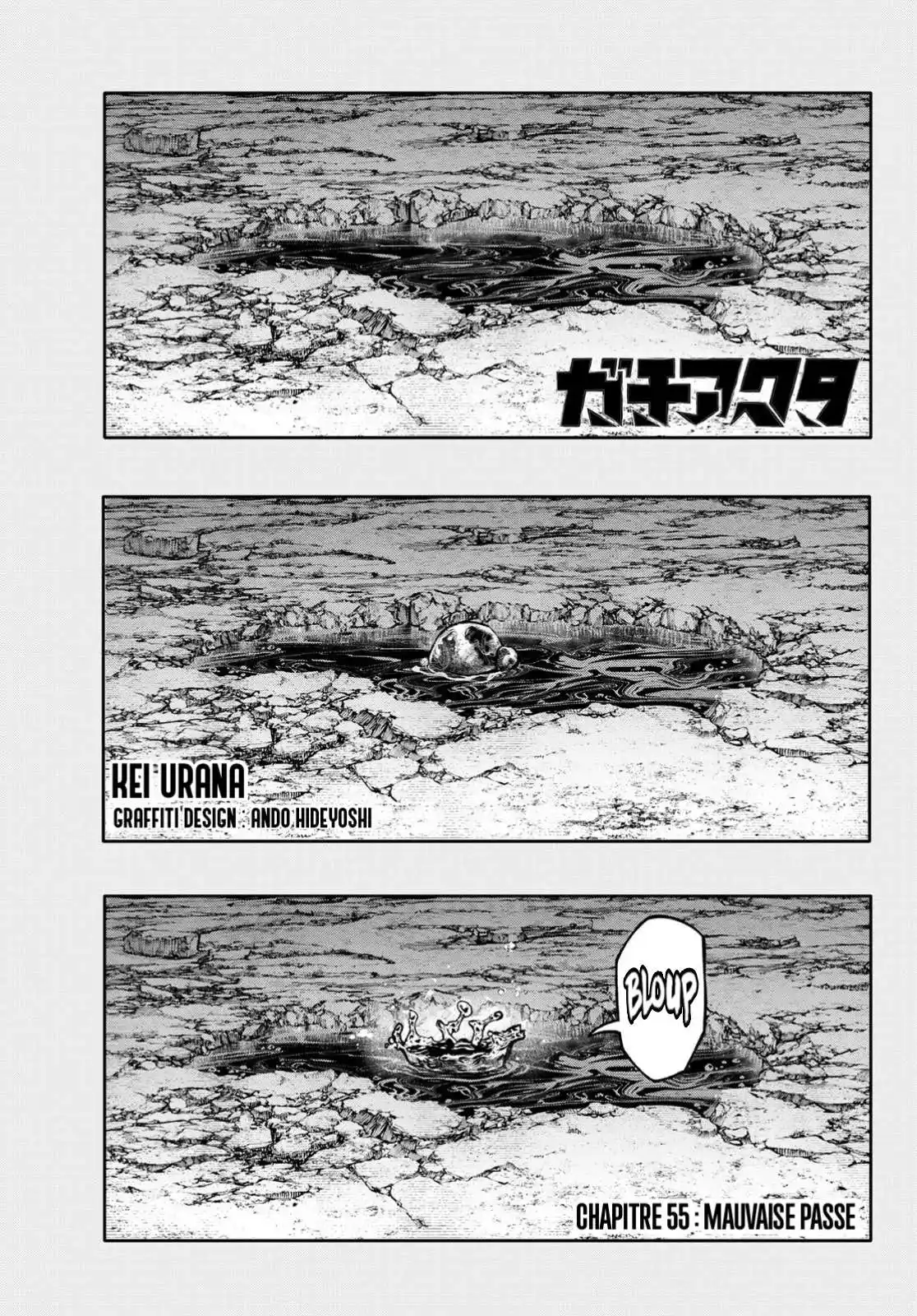 Gachiakuta 55 page 2