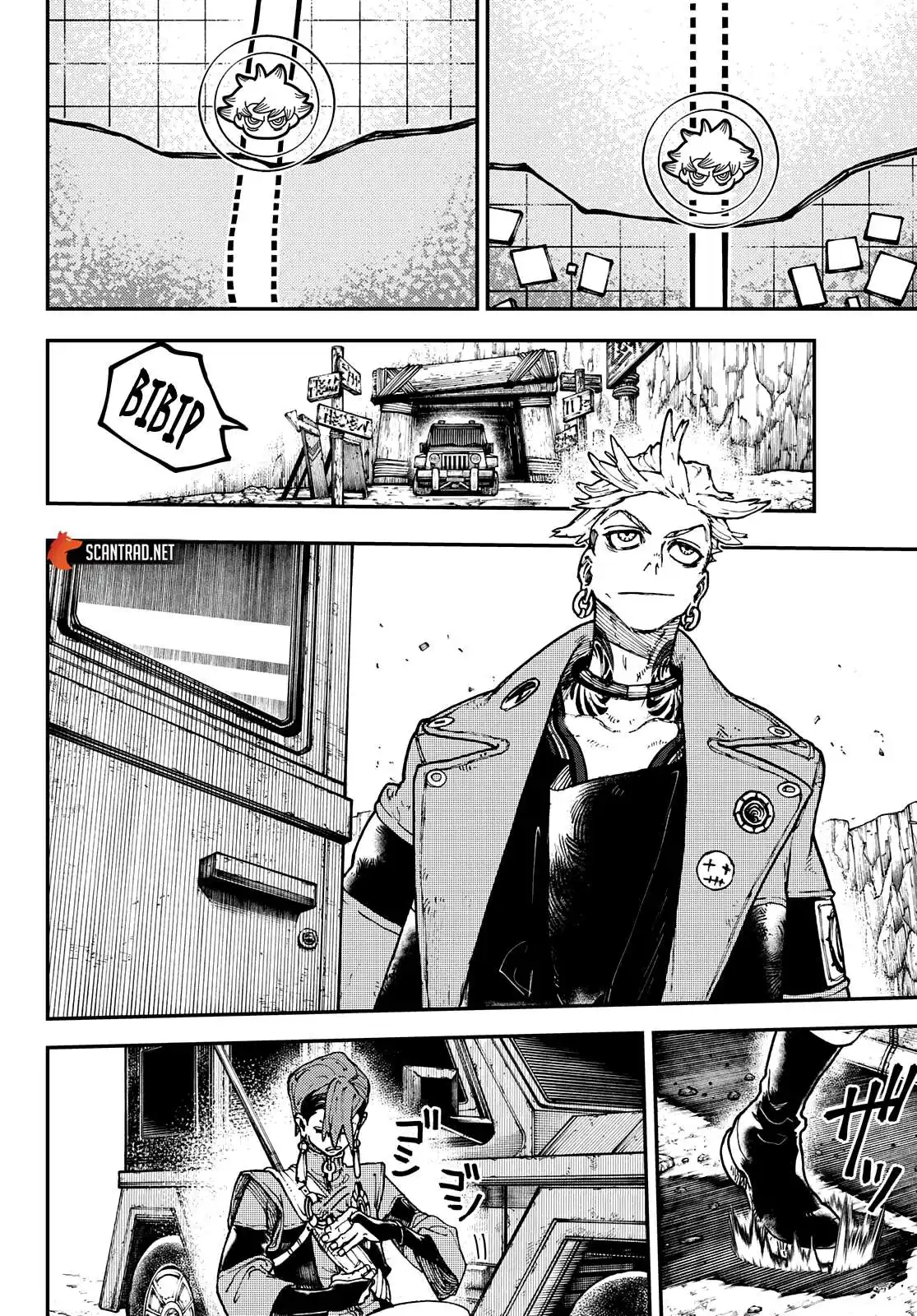 Gachiakuta 7 page 2