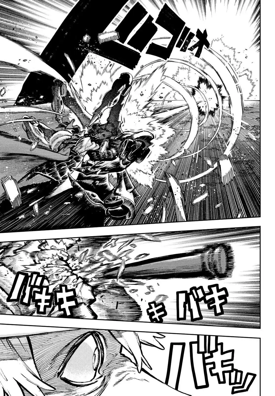 Gachiakuta 75 page 13