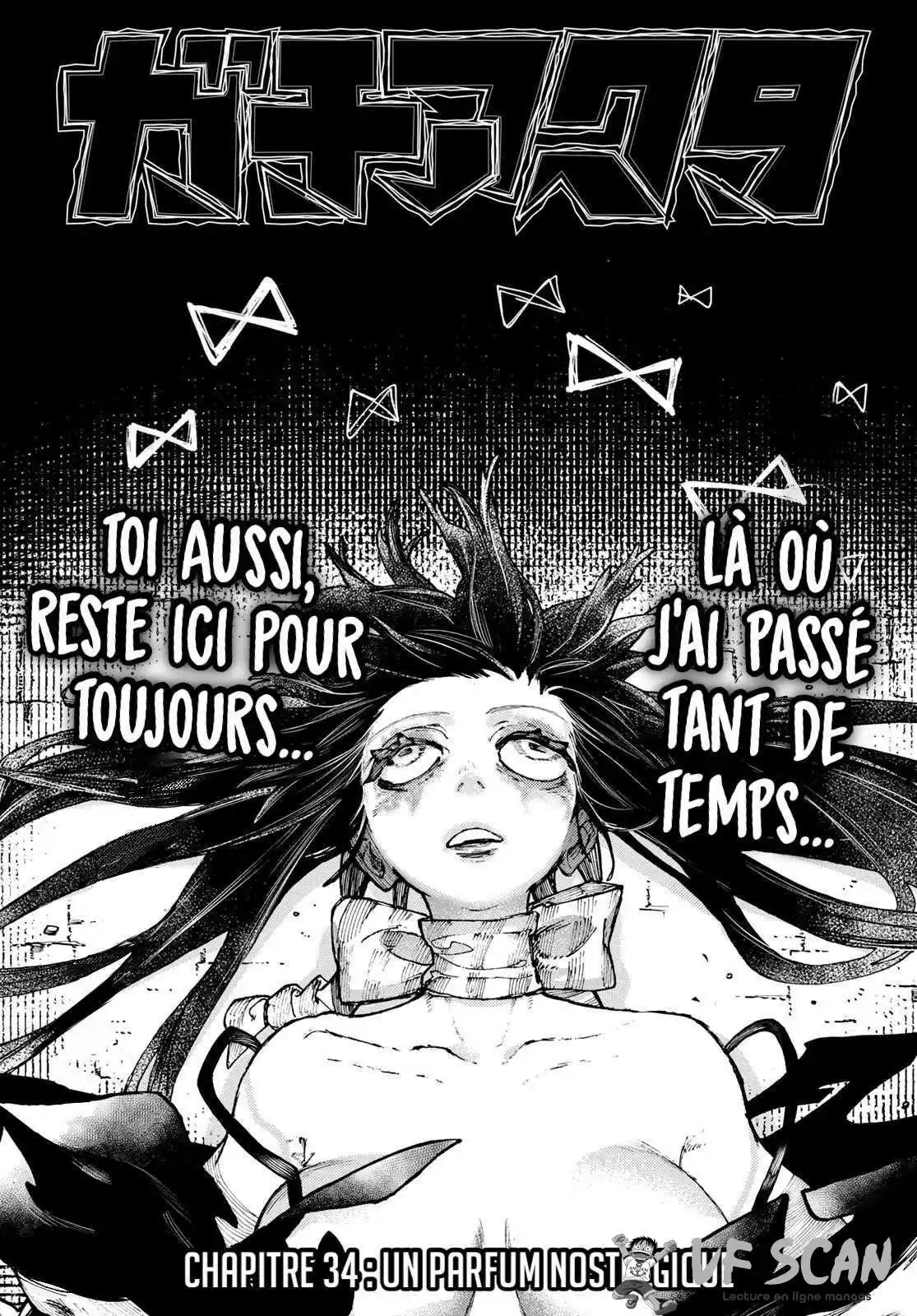 Gachiakuta 34 page 1