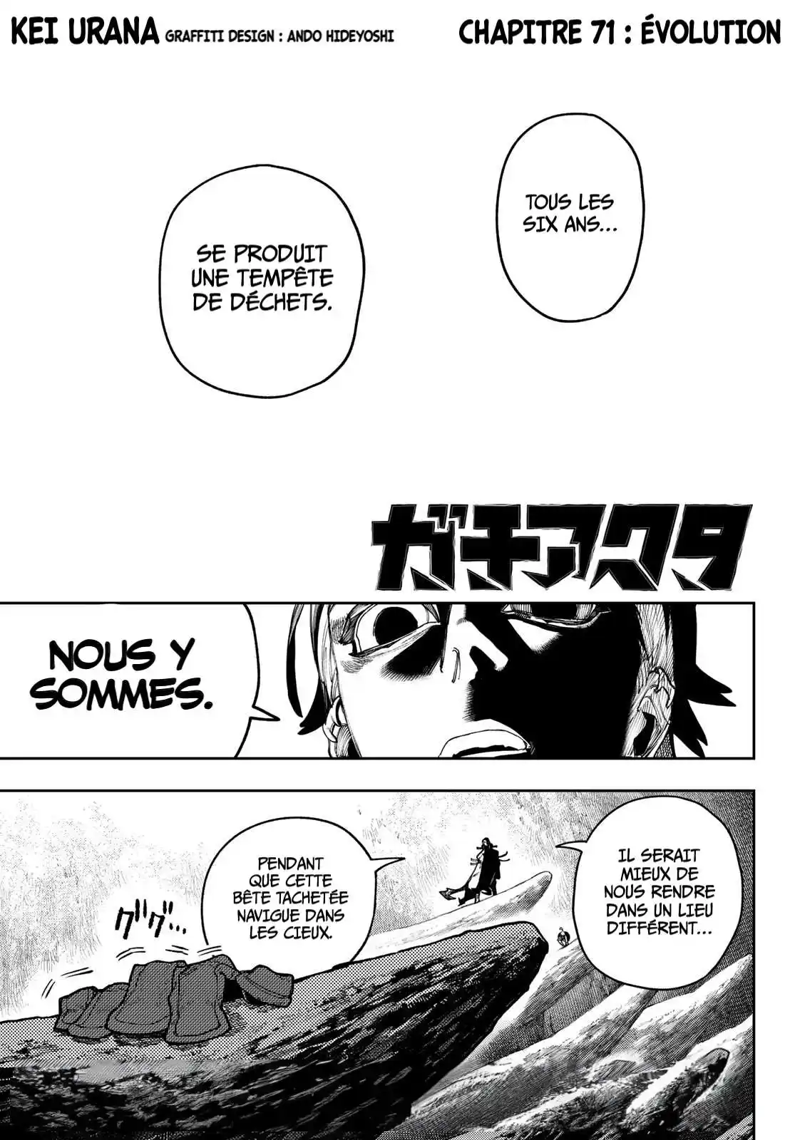 Gachiakuta 71 page 2