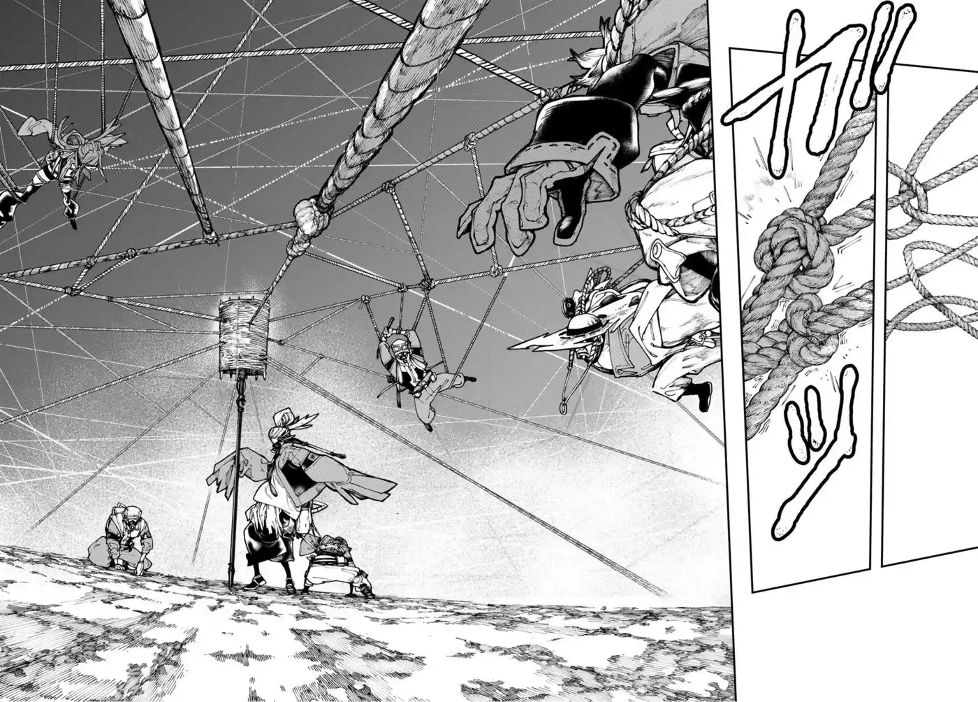 Gachiakuta 36 page 11