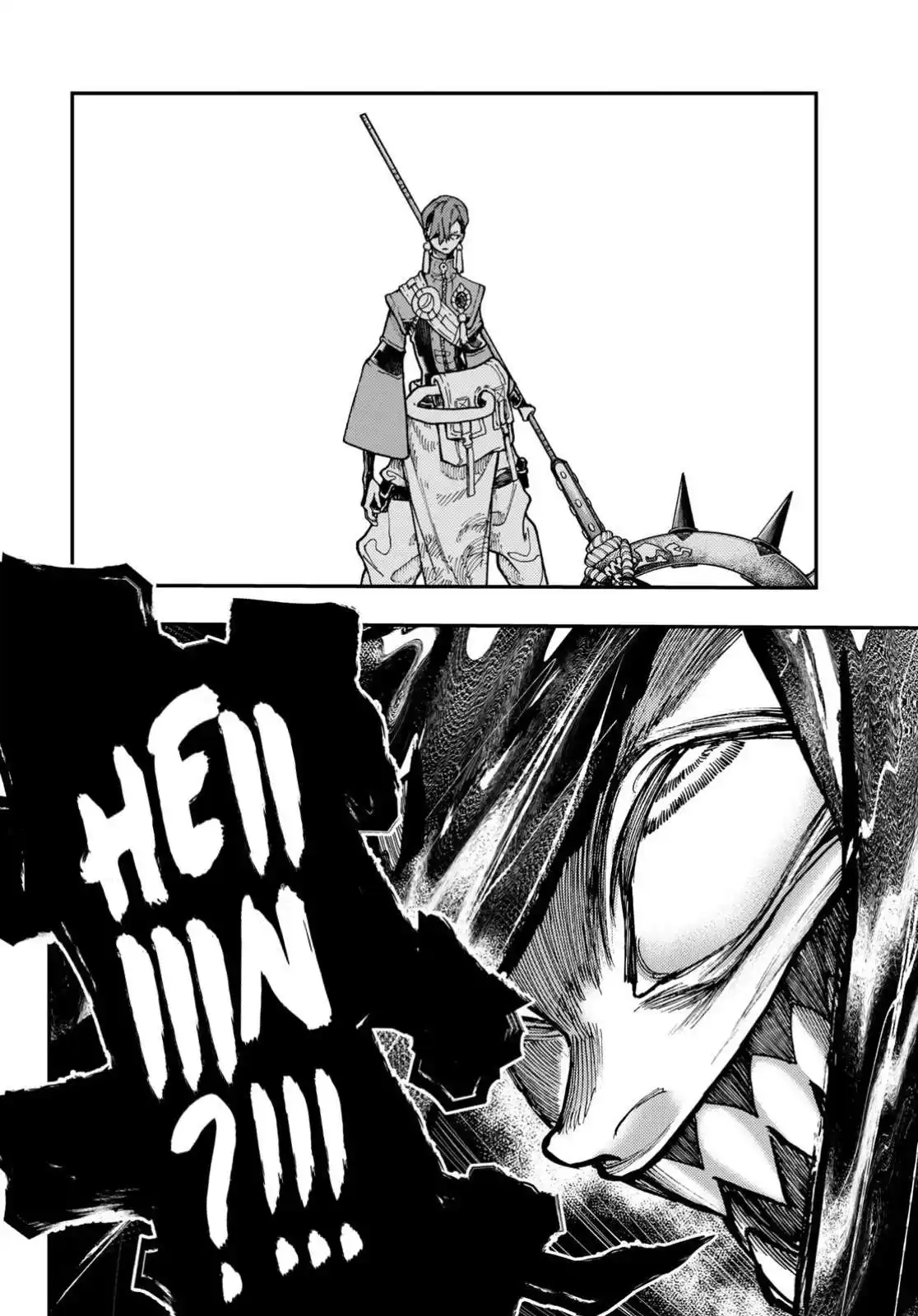 Gachiakuta 53 page 17