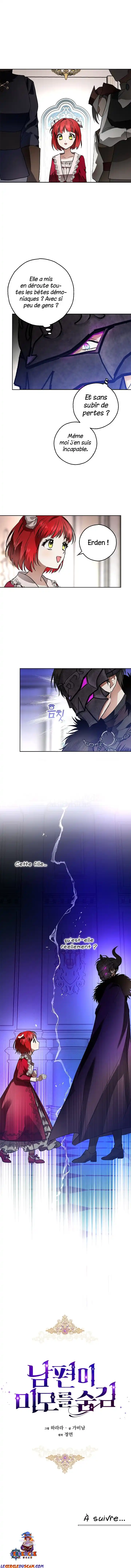 My Secretly Hot Husband 7 page 11