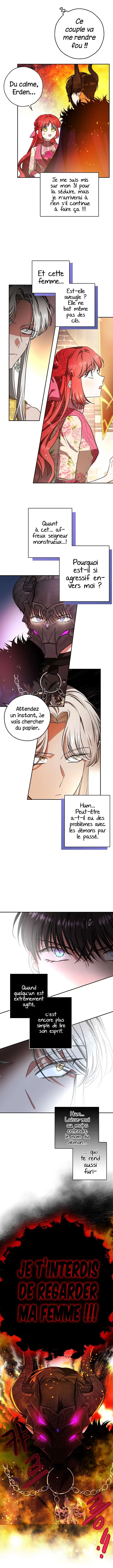 My Secretly Hot Husband 44 page 5