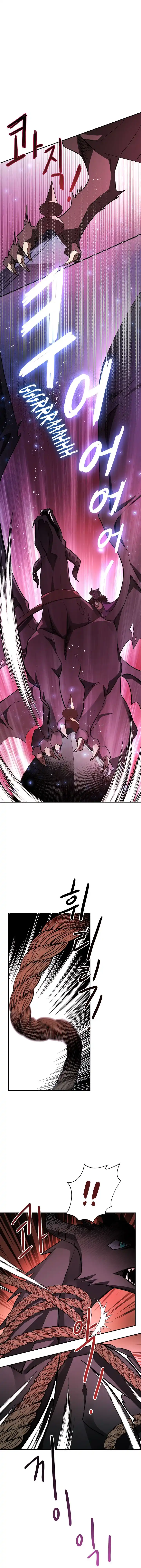 My Secretly Hot Husband 40 page 3