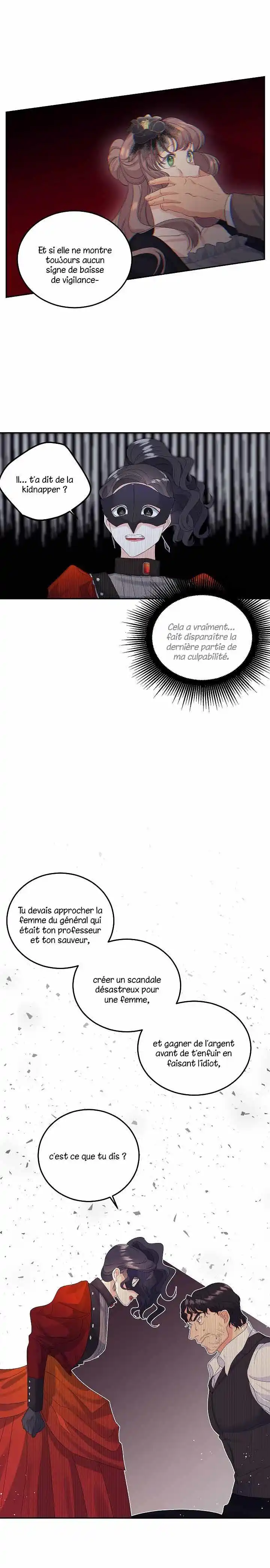 Ebony 22 page 7