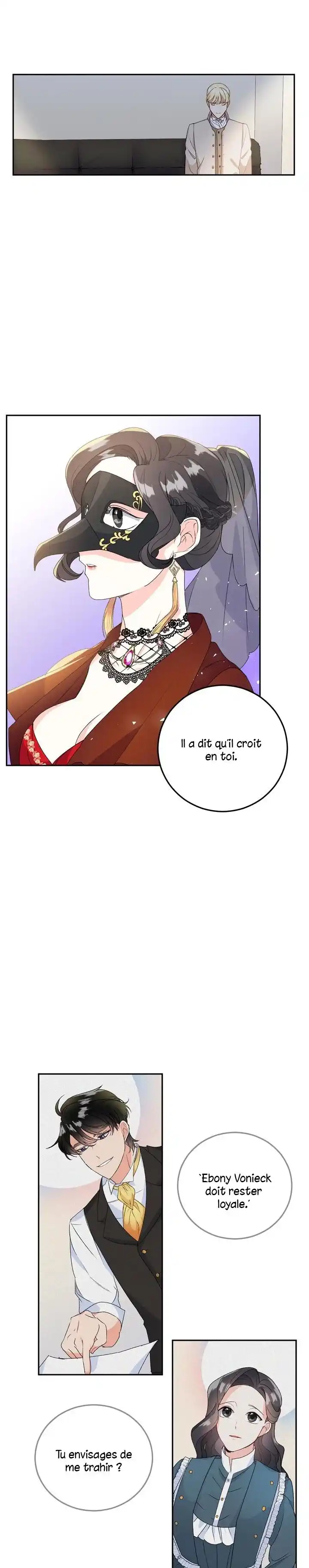 Ebony 12 page 4