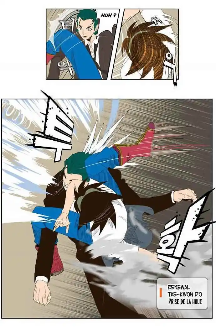 The God of High School 22 page 8