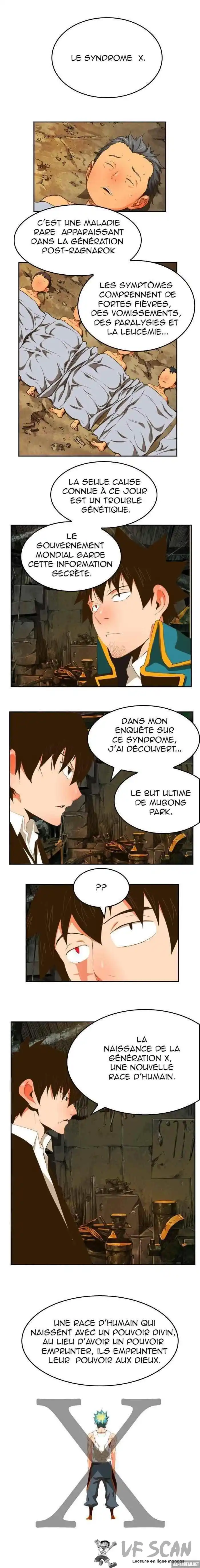 The God of High School 385 page 1