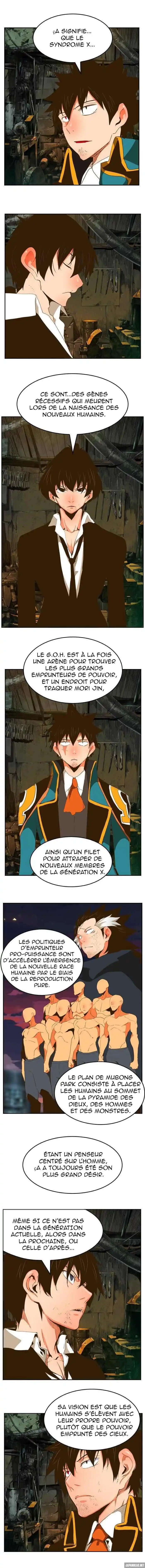 The God of High School 385 page 2