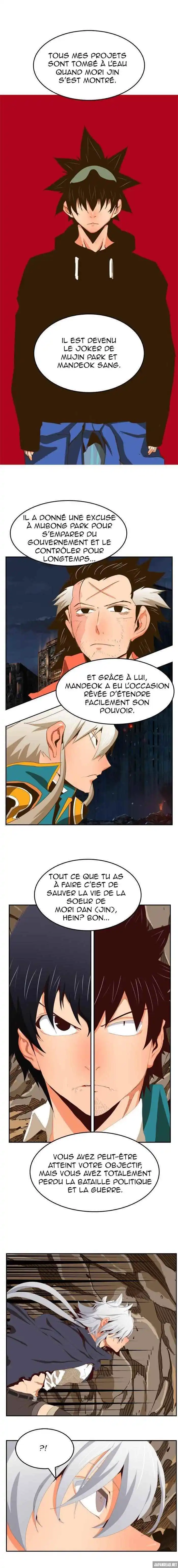 The God of High School 385 page 6